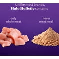 thumbnail image 3 of Halo Holistic Chicken & Brown Rice Small Breed Dry Dog Food, 4.54-kg bag, 3 of 5