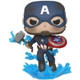 thumbnail image 2 of FUNKO CAPT A SHIELD - FRENCH, 2 of 2