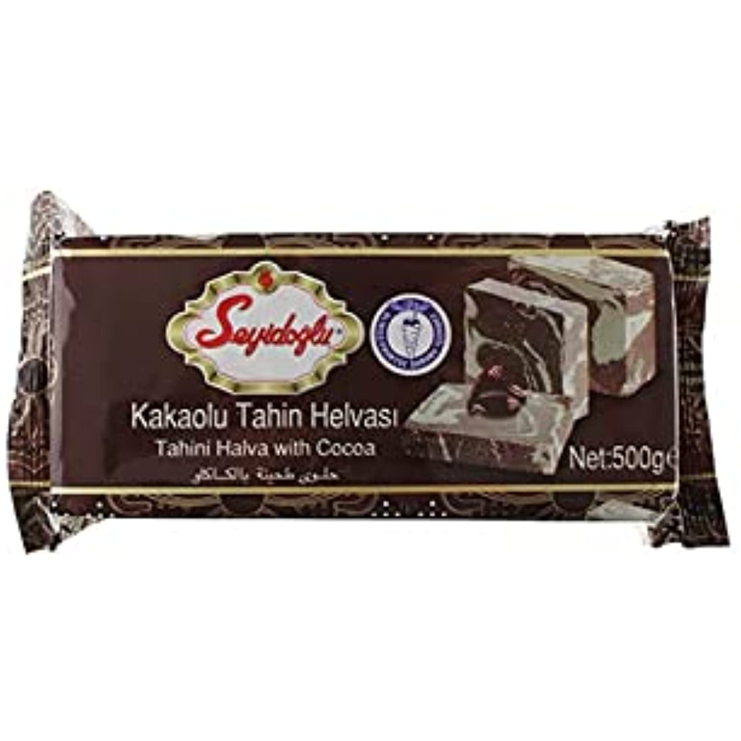 Tahini Halva With Cacao,Tahini Helva,Helva,Halvah,Halva, Turkish Halva