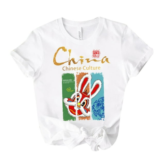 Gibobby Playera Térmica Ligera Niños pequeños, niñas, niños, año chino del conejo, letras de Año Nuevo chino, estampados, camiseta(Blanco, 5-6 Años)