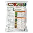 thumbnail image 2 of Milorganite Long Lasting All Purpose Lawn Food, 6-4-0 Fertilizer, 32 lb., 2 of 5