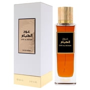 Rasasi Grande Collection - Oud Al Huyam , 6.76 oz EDP Spray