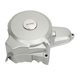 thumbnail image 5 of Jadeshay Cubierta del Motor del Motor del Automóvil, Tapa Lateral del Estator del Motor Cuádruple, Cubierta Motor De Arranque De Montaje Superior Aleación Aluminio para 90 CC 110 CC 125 CC ATV Quad D, 5 of 5