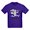 Purple, variant on CafePress - Stand Back! T Shirt - Dark T-Shirt Kids XS-XL