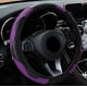 thumbnail image 3 of Funda Cubre Volante Deportivo Protector Antiderrapante Auto Modelo Morado, 3 of 4