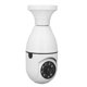 thumbnail image 4 of Cámara de seguridad Interior Jadeshay inalámbrica 100 W visión nocturna 360 grados, 4 of 8