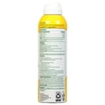 thumbnail image 2 of Protector solar en aerosol Alba Botanica Broad Spectrum SPF 50 150 ml, 2 of 5