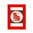 thumbnail image 1 of Year Of Tiger Animal China Zodiac Red Picture Display Art Red Photo Frame, 1 of 4
