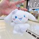 thumbnail image 4 of Venta al por mayor Pluh Toys Cinnamoroll llavero Kawaii muñeca juguetes lindos dibujos animados de animales Anime colgante mochila accesorios llavero, 4 of 4