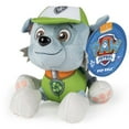 thumbnail image 4 of PAW Patrol – 8” Rocky Plush Toy, Standing Plush with Stitched Detailing, for Ages 3 and up, 4 of 4