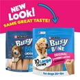 thumbnail image 3 of Purina Busy Bone Original Chew Large Dog Chew Treats, 35 oz., 3 of 14