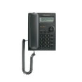 thumbnail image 4 of Panasonic Caller ID Integrated Telephone System, KX-TSC11B, 4 of 4