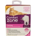 thumbnail image 2 of FN CAT F3 CALMING DIFFUSER CZ 1PK, 2 of 2