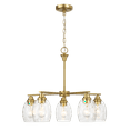 thumbnail image 3 of Lighting Fixtures Elegance Five Lights Linear Arms with Golden Brass Finish Chain Chandelier 24"W × 8.5"H with Clear Water Glass,Table Lamps, 3 of 5