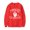 red, variant on Ken Carson More Chaos sweatshirt Streetwear Rap merch crewneck long sleeve sweatshirt men/women hip hop pullover