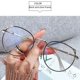 thumbnail image 4 of Adaptación a múltiples escenarios Tendencia de personalidad Orejas de gato Espejo plano Las lindas gafas anti-luz azul para niñas se pueden elegir con lentes de miopía, 4 of 6