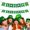Green-D, variant on JeashCHAT 6.56 ft St. Patrick's Day Green Garland Shamrock Clover Glitter Garland St Patrick's Day Party Home Wall Hanging Decorations