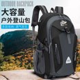 thumbnail image 3 of Nueva mochila para estudiantes, bolsa de senderismo para deportes al aire libre, gran capacidad, impermeable, bolsa de senderismo, bolsa de computadora liviana para hombre, 3 of 4