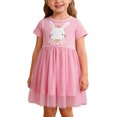 thumbnail image 1 of Tauxra Robes d'Été Décontractées pour Femmes, Robe Mini à Manches Courtes et Col Rond Fluide, Tenues de Vacances à la Plage en Maille Respirante avec Coupe Ample, 1 of 9