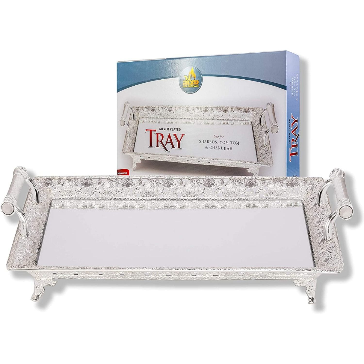 Menorah Silver Plated Tray Hanukkah Drip Tray Use for Shabbos, Yom