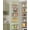 White, variant on Asoibopi 8-Tier Adjustable Over the Door Pantry Organizer with 2 Sets Hooks Fits Most Doors, Hanging Spice Rack for Pantry Door Organizer And Storage, White
