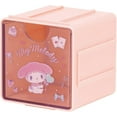 thumbnail image 2 of Sanrio: My Melody  Kuromi Cubic Collection, 2 of 9