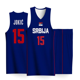 thumbnail image 4 of Camisetas deportivas de baloncesto de SRBIJA Camiseta superior Costura bordado Deportes al aire libre de alta calidad NO 15 Nikola Jokic Camisetas 2023 Nuevo, 4 of 5