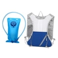 thumbnail image 3 of Quzzie Running Backpack with Chest Pocket, 2-liter Hydration Bladder, Reflective Material, Polyester, for Jogging, Trail Running, Mountaineering And Competit White Blue, 3 of 8