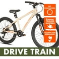 thumbnail image 6 of Ozark Trail 24" M.1 Vibe Mountain Bicycle, 8 Speed, Vanilla, Fits Riders 4'6" - 5'6", Teen, Unisex, Online Only, 6 of 8