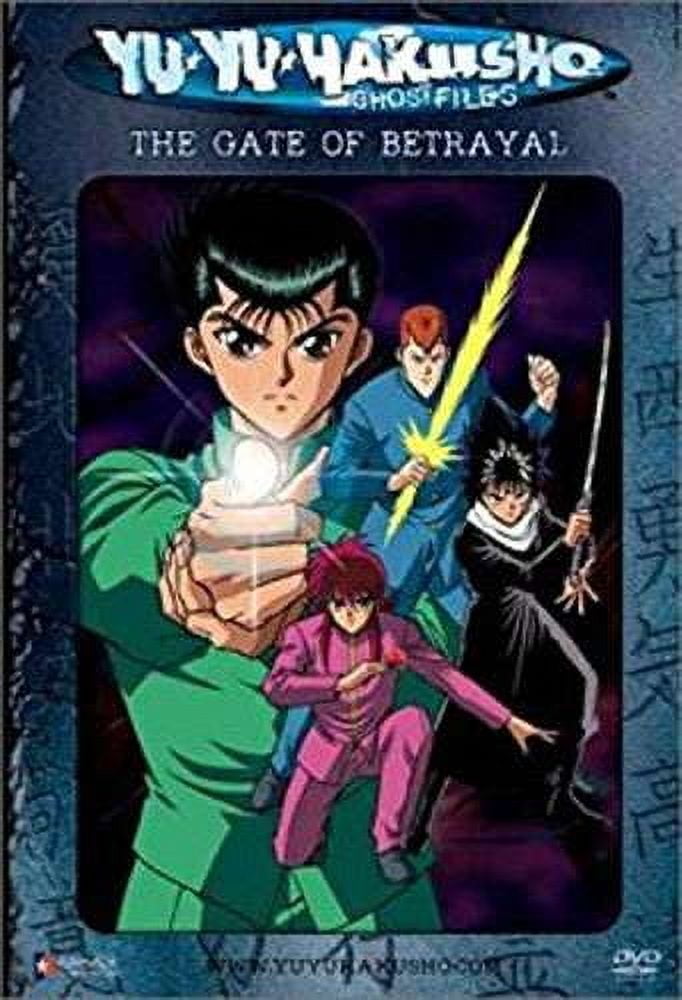 Yu Yu Hakusho: OVA / Eizou Hakusho - Walmart.com
