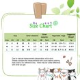 thumbnail image 3 of Visland Pet Recovery Collar Adjustable Drawstring, Flower Shape Cat Cone to Stop Licking Soft Collars for Kitten Puppy And Small Dogs, Post-Surgical Neck Pillow for Wound Protection And Grooming, 3 of 7