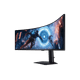 thumbnail image 3 of Monitor Gamer Curvo 49" SAMSUNG Odyssey G9 1ms 144Hz Dual QHD VA HDMI DisplayPort FreeSync, 3 of 4