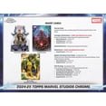 thumbnail image 5 of 2024-25 Topps Marvel Studios Chrome Blaster Box (EA), 5 of 7