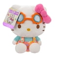 thumbnail image 1 of Juguete de peluche Jazwares Hello Kitty & Friends de 8 pulgadas con atuendo, 1 of 7