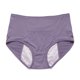 thumbnail image 1 of Ropa Interior de Cintura Alta Everdry a Prueba de Fugas Ropa Interior de Mujer a Prueba de Fugas Everdry Adecuada para Calcetines de Cintura Alta Incontinentes, 1 of 1