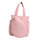 thumbnail image 3 of Bolsa para Raquetas de Tenis, Mochila de Pickleball, Multifuncional, Organizador de Bolsillo de Almacenamiento, Mochila Portátil para Raquetas de Teni rosa, 3 of 9