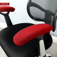 thumbnail image 2 of Office Chair Arm Covers Polyester Fiber Reliable Material 9-15in Easy Cleaning, 2 of 22