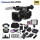 thumbnail image 2 of Panasonic AG-UX180 4K VideocÃ¡mara profesional Premium Studio Starter Bundle Panasonic AG-UX180PJ-1, 2 of 5