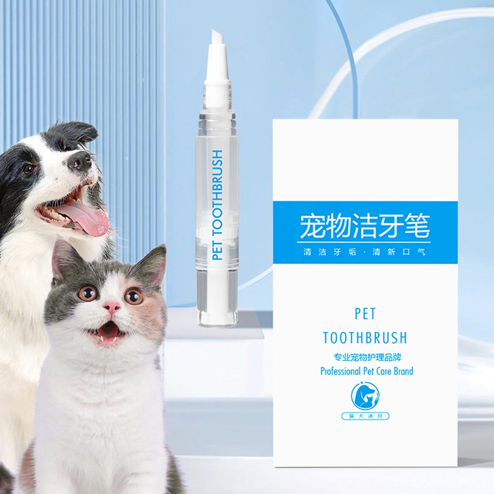 Vrorvz Pet Toothbrush Pen for Dogs and Pets Teeth Cleaning Tool Fresh Breath Care Soft Bristle Toothpaste Integrated Design Pet Oral Hygiene 0.2 fl oz