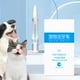 thumbnail image 1 of Cepillo de dientes para mascotas Scrubbers, herramienta de limpieza dental con forma de bolígrafo, aliento fresco, pasta de dientes integrada para perros y gatos, 5 ml, un dentífrico, 1 of 9