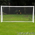 thumbnail image 1 of Duety Football Goal Net, Sports Football Network Replacement Net Goalkeeper Net Football Goal for Football Training Matches (Poster Pole Not Included), 1 of 6