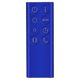thumbnail image 1 of Compatible For Dyson TP05 / PH01 Cool Fan Remote Control Replacement, 1 of 4