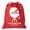 Food.Family.Fun-Red, variant on Family Reunion Gift Bags | Mini Drawstring Bags for Family Reunions, Drawstring Party Favor