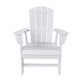 thumbnail image 2 of WestinTrends Malibu Adirondack Patio Dining Chairs, All-Weather Poly Lumber, Ergonomic Seat, 330-lb Capacity (Set of Two), White, 2 of 11