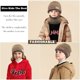 thumbnail image 1 of 2 unids/set Otoño Invierno tejido de felpa niños gorros cálidos sombrero bufanda (marrón) Tmvgtek Para estrenar, 1 of 5