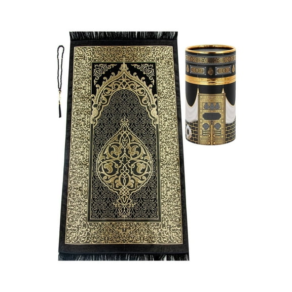 Ihvan Online Muslim Prayer Rug With Beads Cylinder Islamic Gift Box Taffeta Black Indoor