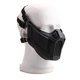 thumbnail image 3 of Outdoor Windproof Dustproof Cosplay Skiing Cycling Sdjustable Safety Face Mask, 3 of 5