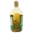 thumbnail image 2 of Datu Puti Sukang Sinamak (Spiced Cane Vinegar), 12.68 Ounces, 1 Bottle, 2 of 4