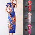 thumbnail image 3 of Chinese Style Long Dress: Qipao Short-sleeved in Slim Fit and Long Weaved, 3 of 6