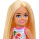 thumbnail image 2 of Muñeca pequeña Barbie Chelsea con traje de baño a rayas y estampado floral, 2 of 4